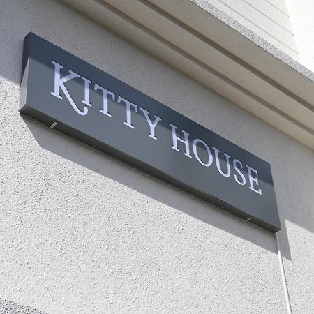 Hotel Kitty House Calcuta Exterior foto